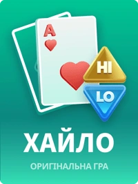Хайло JB.COM