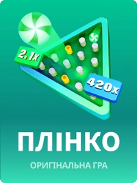 Плінко JB.COM